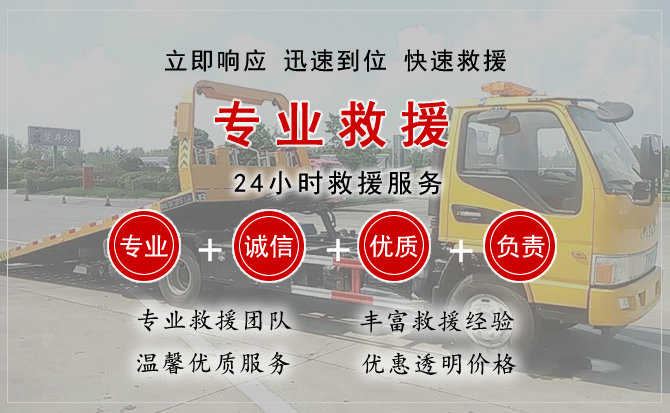 滨海汽车送柴油