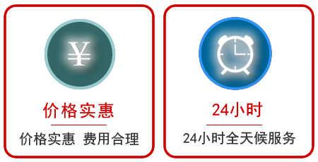滨海汽车中途送油救援电话 滨海汽车中途送油救援电话